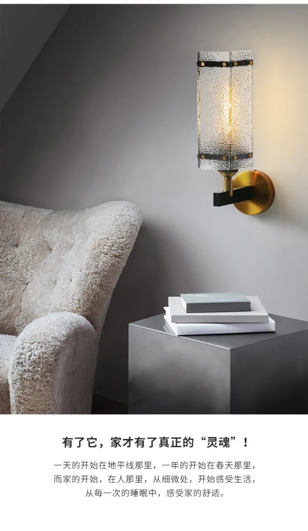 Gold Wall Lamp Modern Glass Wall Sconce